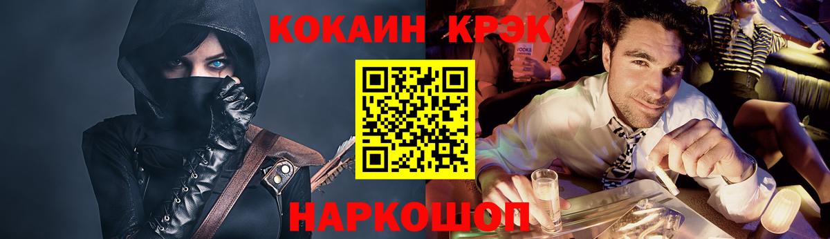 Кокаин Боливия Богданович