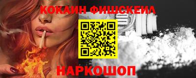 mix Ярцево
