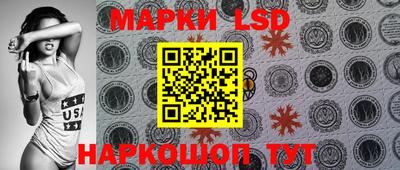 mix Ярцево