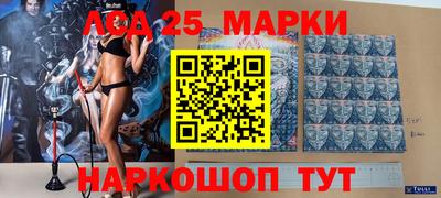 прущие крисы Ярославль