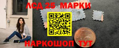 кокаин VHQ Янаул