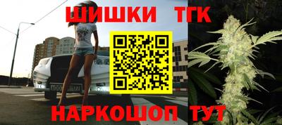 кокаин VHQ Янаул
