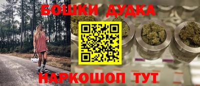 кокаин VHQ Янаул