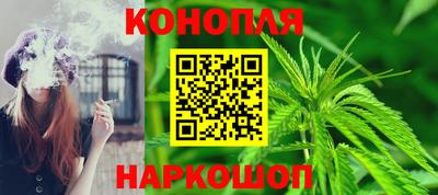 прущие крисы Ярославль