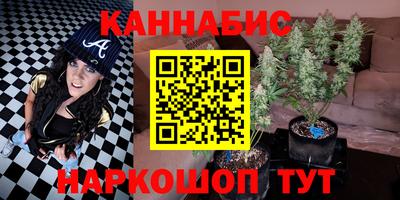 прущие крисы Ярославль