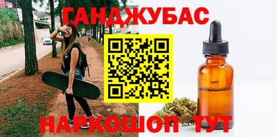 прущие крисы Ярославль