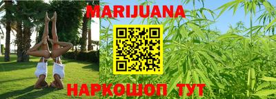 прущие крисы Ярославль