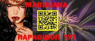 прущие крисы Ярославль