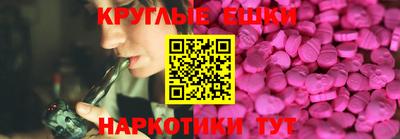 mix Ярцево