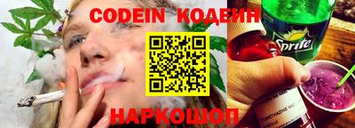 mix Ярцево