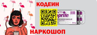 mix Ярцево