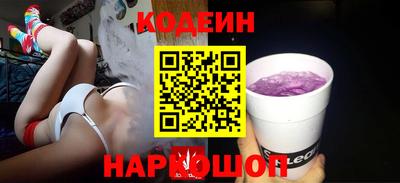 mix Ярцево