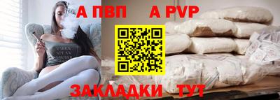 кокаин VHQ Янаул