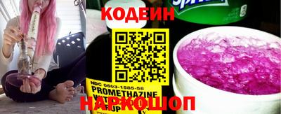 mix Ярцево