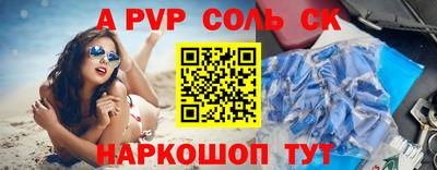 mix Ярцево
