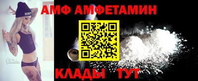 прущие крисы Ярославль