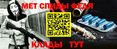прущие крисы Ярославль