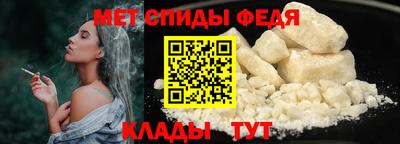 mix Ярцево