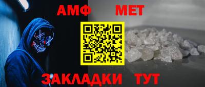 mix Ярцево