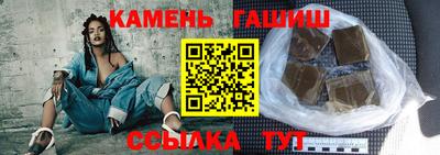 прущие крисы Ярославль