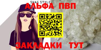 mix Ярцево