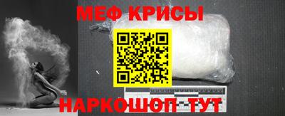 mix Ярцево
